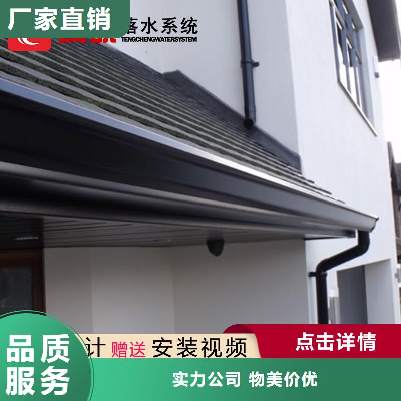 供应檐槽的经销商质检合格出厂