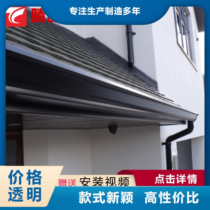 檐槽守信用生產廠家多年行業積累