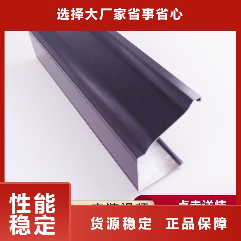 檐槽廠家，貨源足當(dāng)?shù)厣a(chǎn)商
