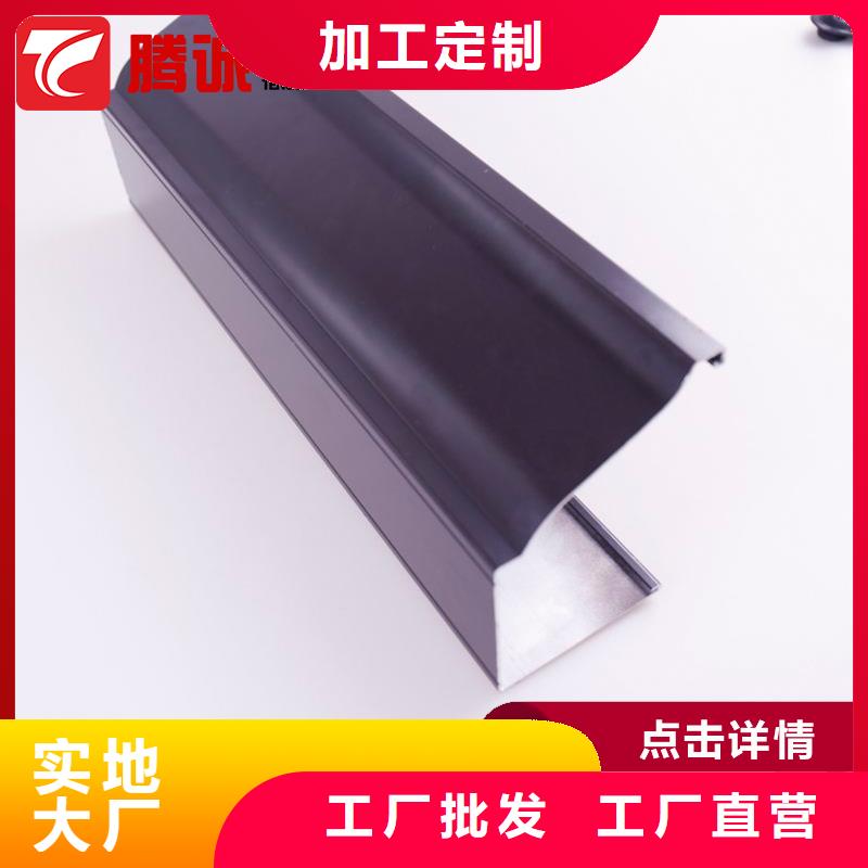 檐槽制作公司当地厂家