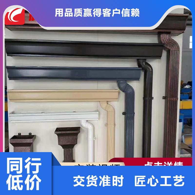 檐槽、檐槽廠家_大量現貨同城生產商