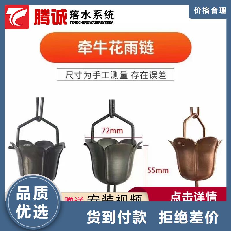 现货供应檐槽_优质厂家不只是质量好