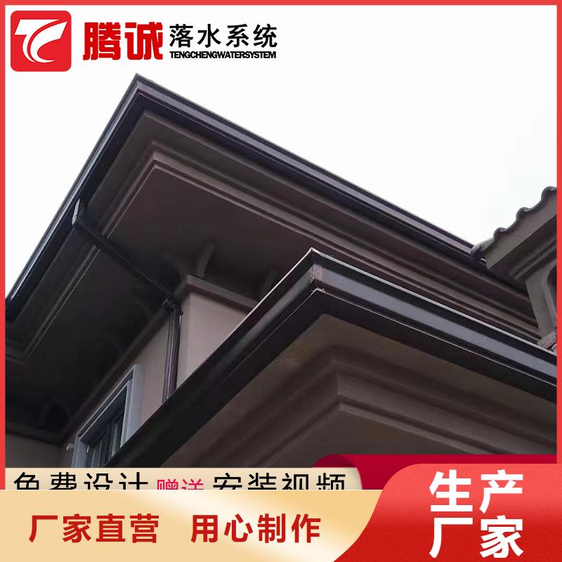 專業(yè)生產(chǎn)制造檐槽的廠家實地大廠