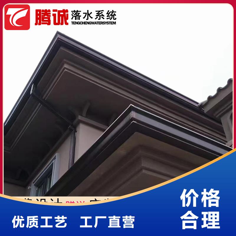 檐槽服务贴心精选厂家好货