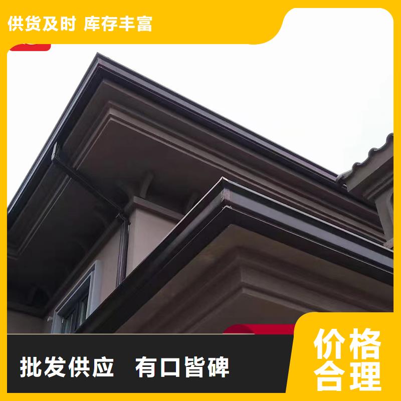 檐槽購買認準實力廠家商家