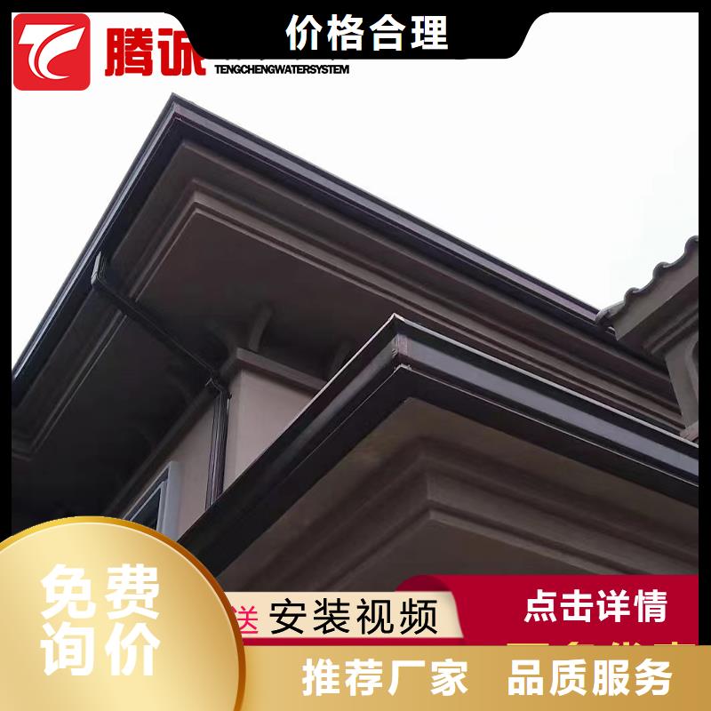 檐槽現貨即發服務至上