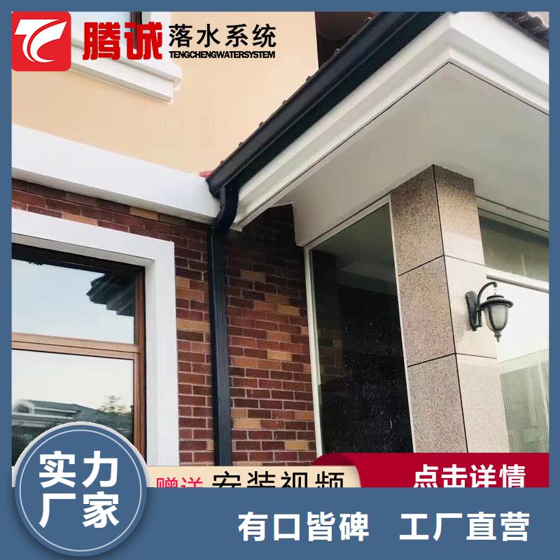 檐槽-诚信为本客户信赖的厂家
