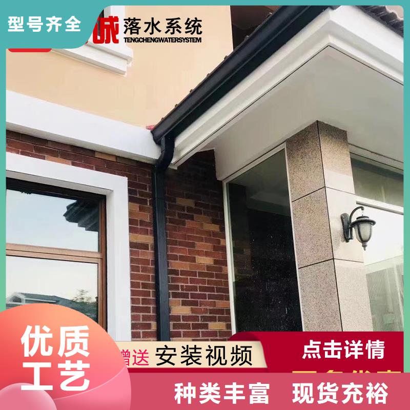 檐槽安装指导同城供应商