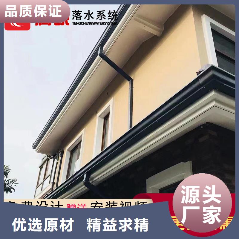 优质的檐槽供货商同城供应商