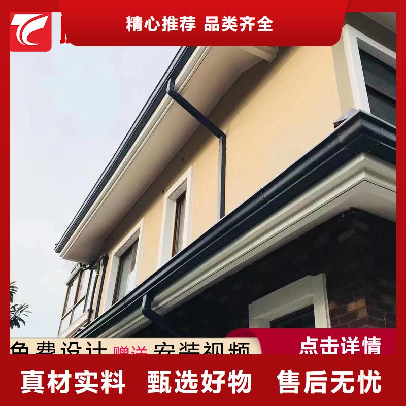 檐槽-厂家当地厂家