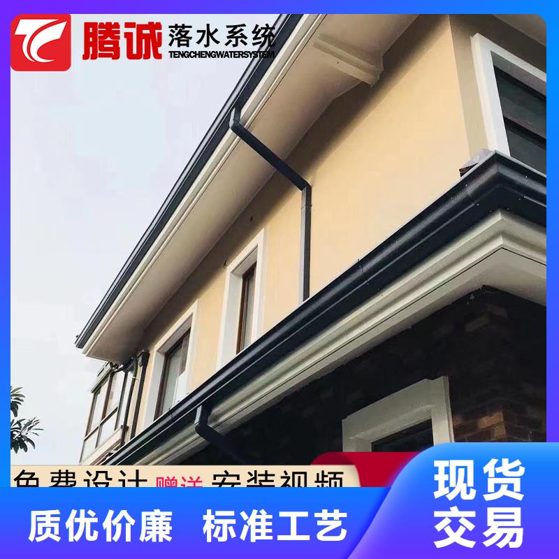 檐槽_省心省錢現(xiàn)貨齊全售后無憂