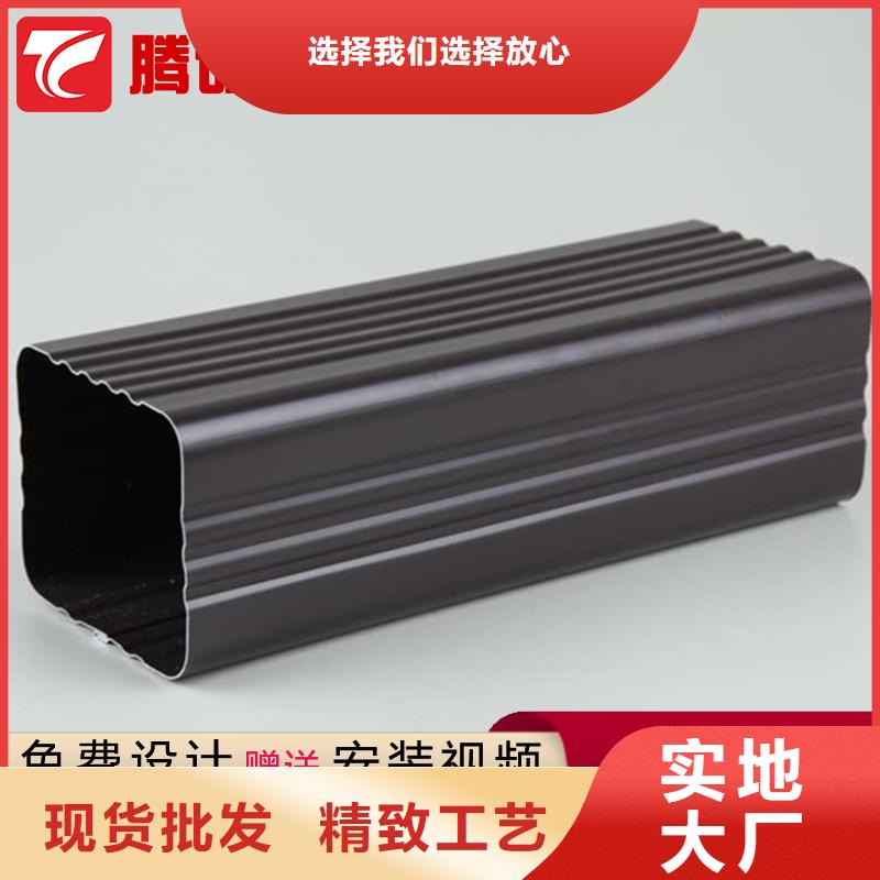 性價比高的檐槽真正讓利給買家