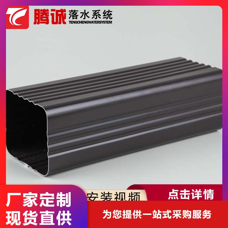 檐槽上门施工当地服务商