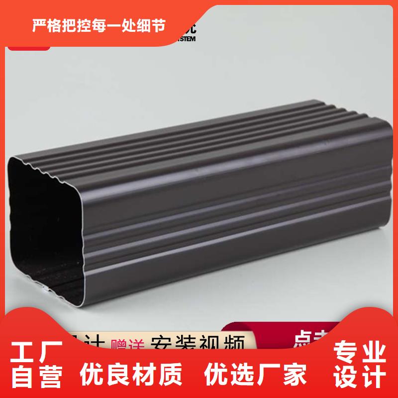 檐槽全國走貨本地貨源
