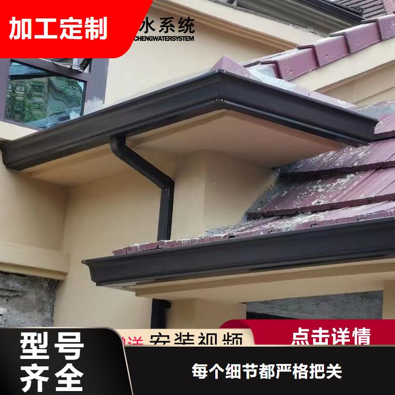 經驗豐富的檐槽銷售廠家分類和特點