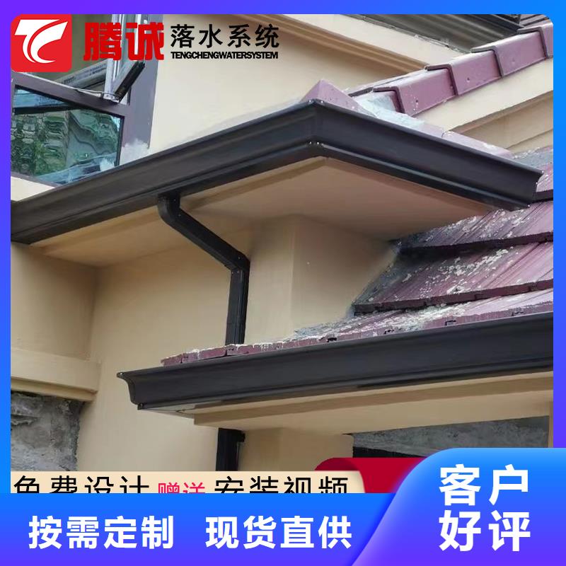 ?檐槽大量现货供应当地制造商