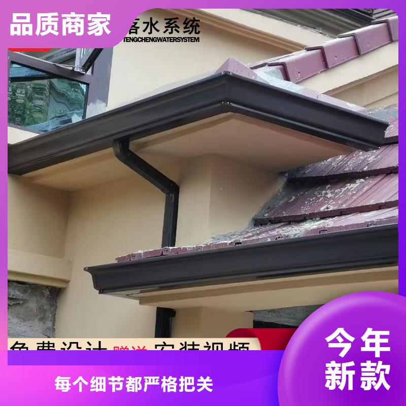 檐槽口碑良好用心制作