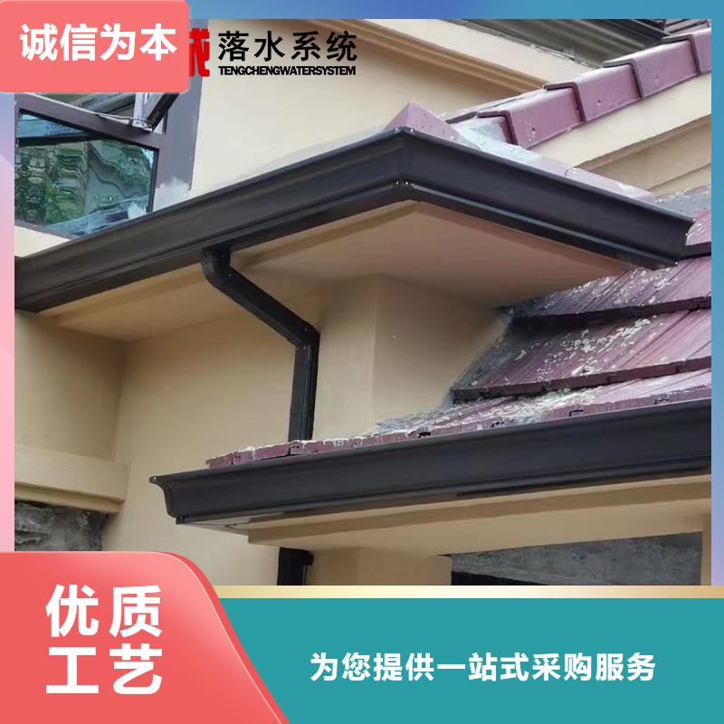 工期快的檐槽厂家厂家自营