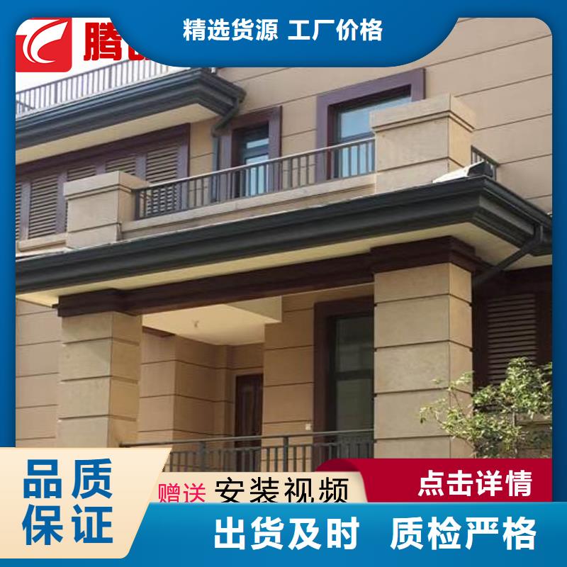 檐槽-可寄样品本地生产厂家