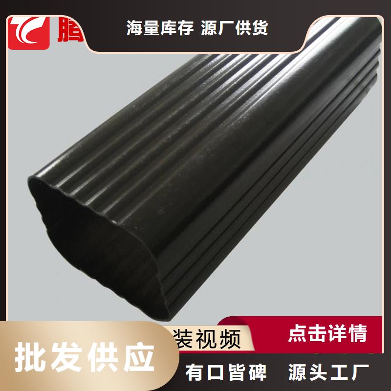 檐槽用专业让客户省心原厂制造