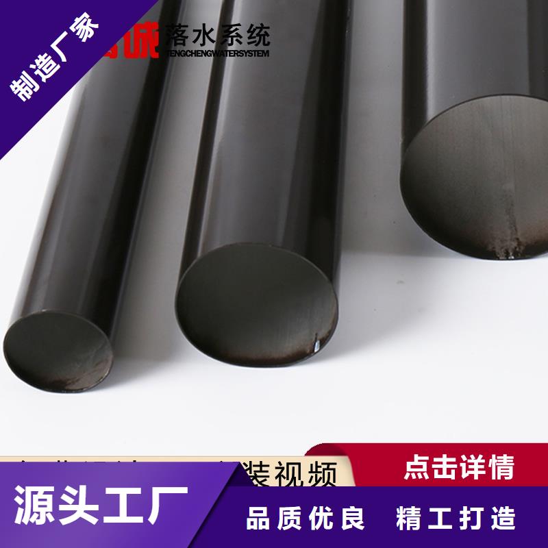 檐槽品牌廠家本地制造商