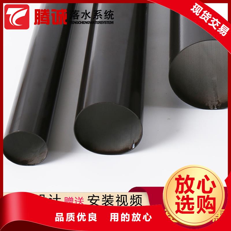 檐槽-用心做产品本地货源