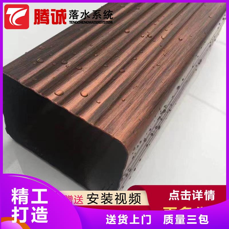 發貨及時的檐槽銷售廠家好廠家有擔當