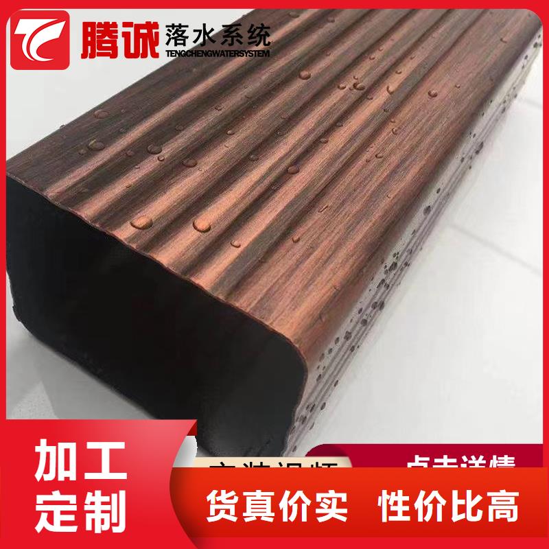 檐槽-廠家發貨及時