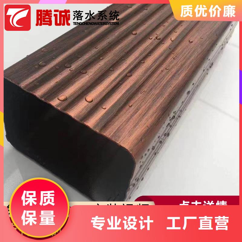 檐槽價格走勢當地制造商