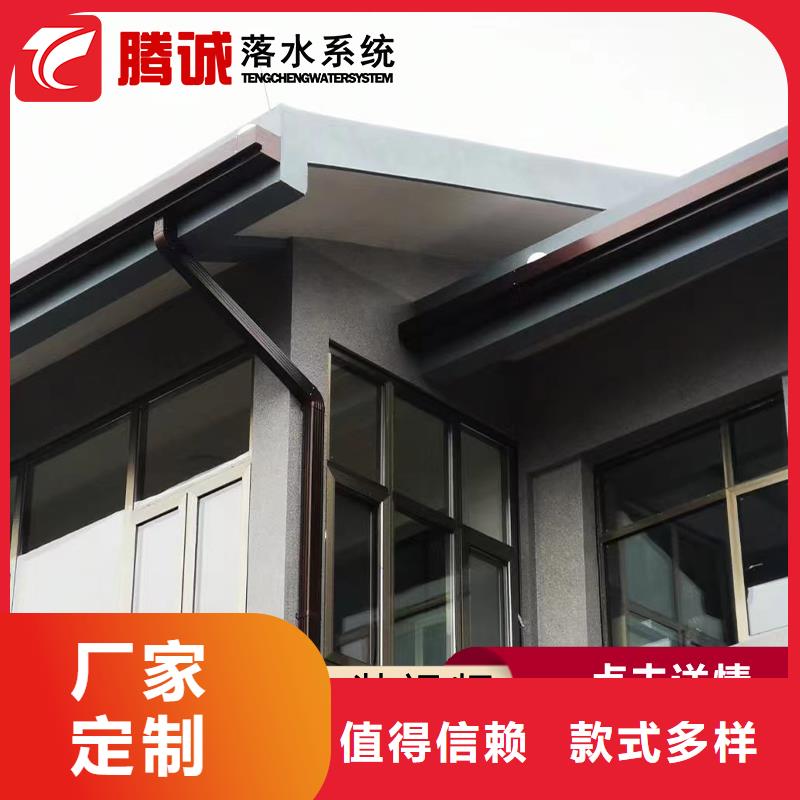 檐槽_省心省钱大厂生产品质