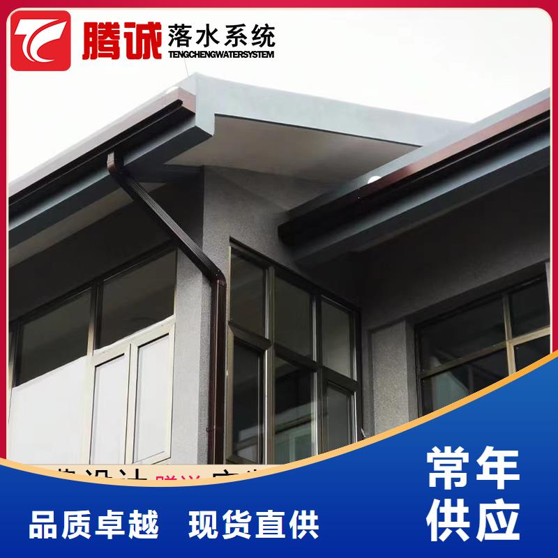 檐槽厂家-可来厂参观现货供应