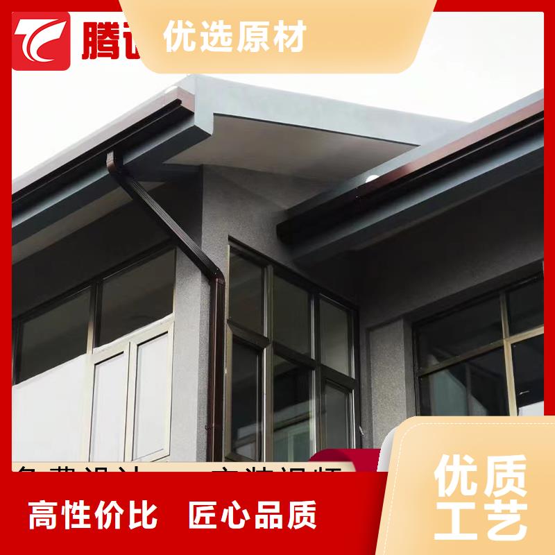 檐槽-檐槽質量好應用范圍廣泛