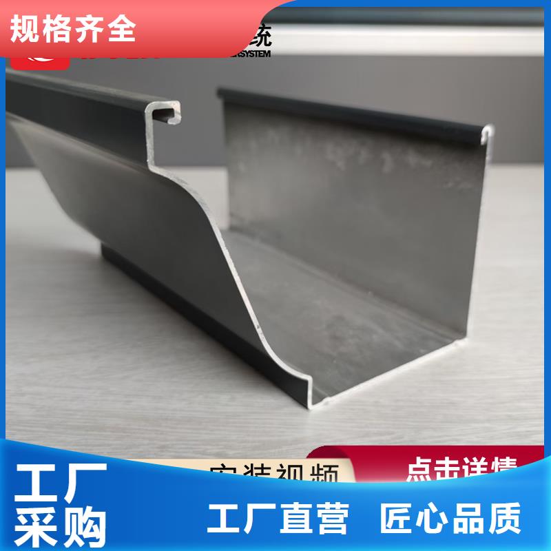 檐槽品类多定制速度快工期短