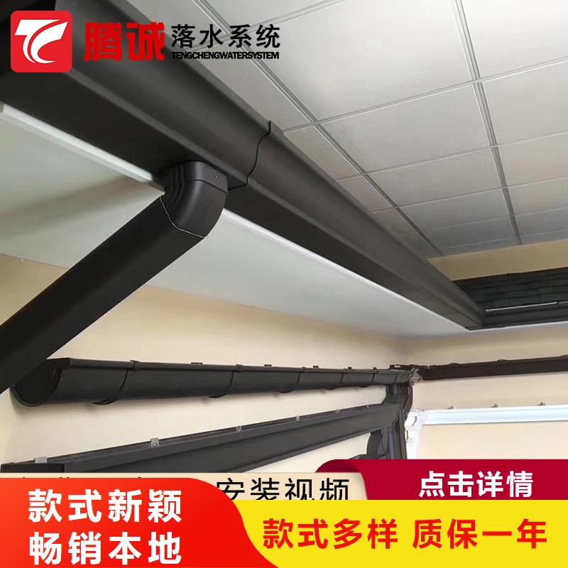 檐槽-多年經驗造就好品質無中間商廠家直銷