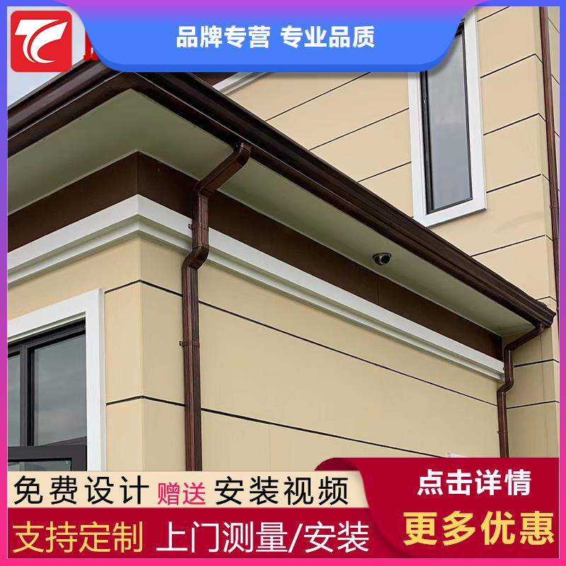 檐槽期待您的来电产地厂家直销