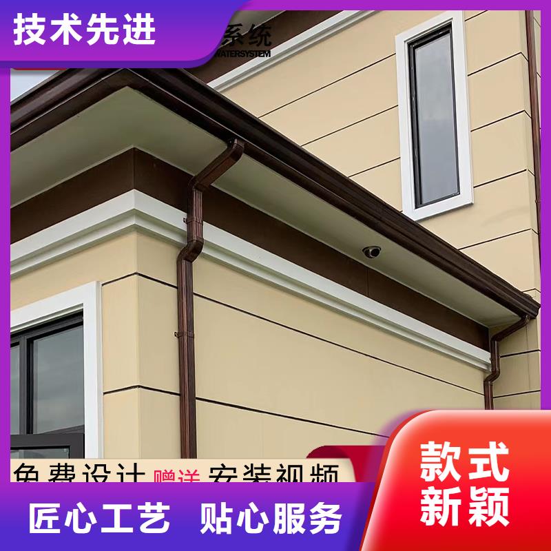 供應(yīng)批發(fā)檐槽-全國(guó)配送種類豐富