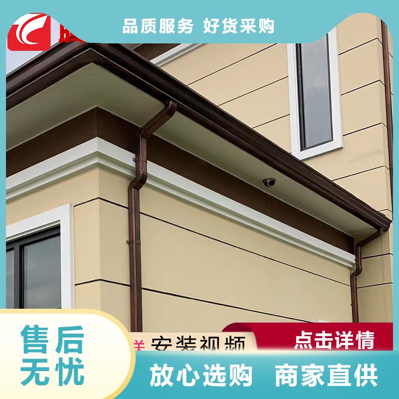 檐槽热销好货同城公司