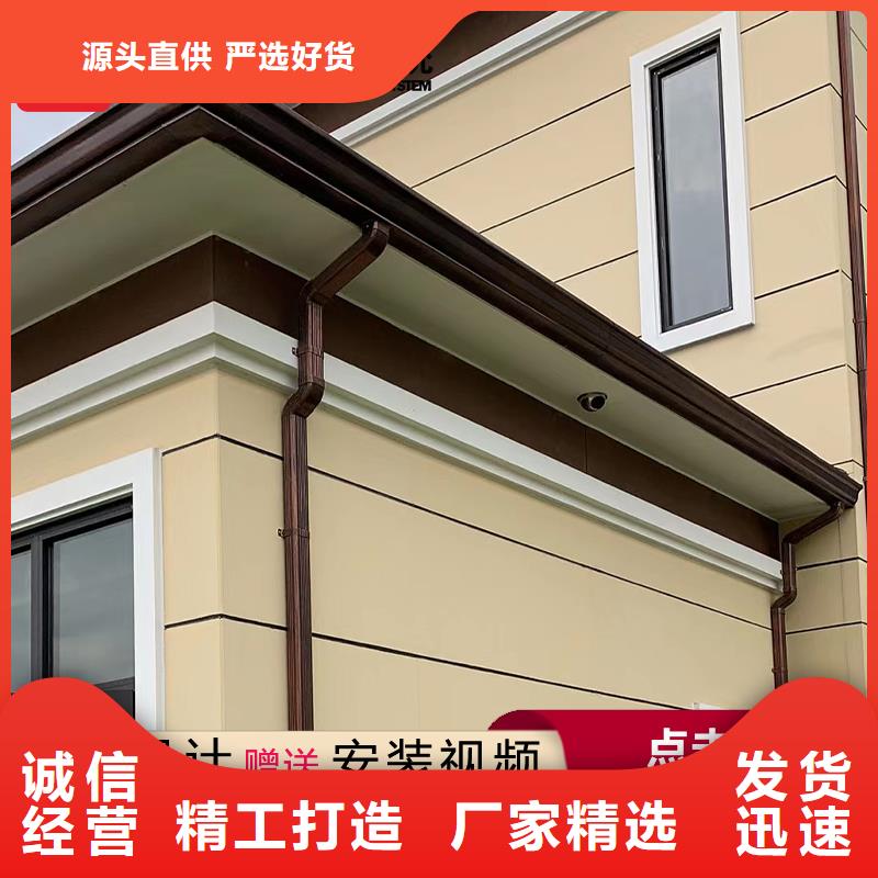 檐槽-为您本地经销商