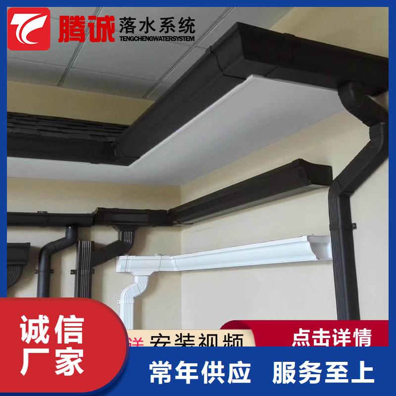 檐槽廠家-有口皆碑-全國發貨服務至上