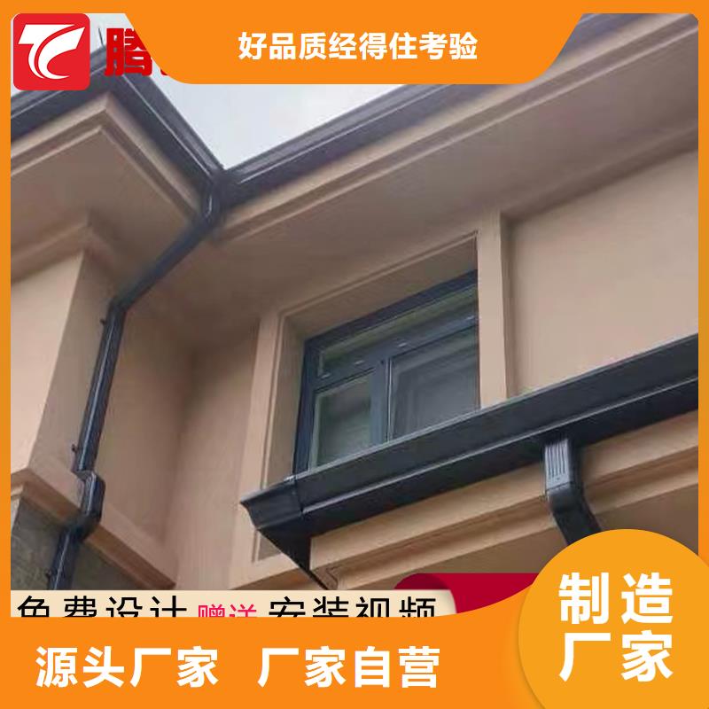 優選：檐槽品牌廠家廠家精選