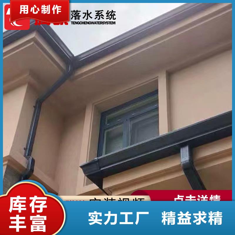 檐槽大厂家值得信赖当地公司