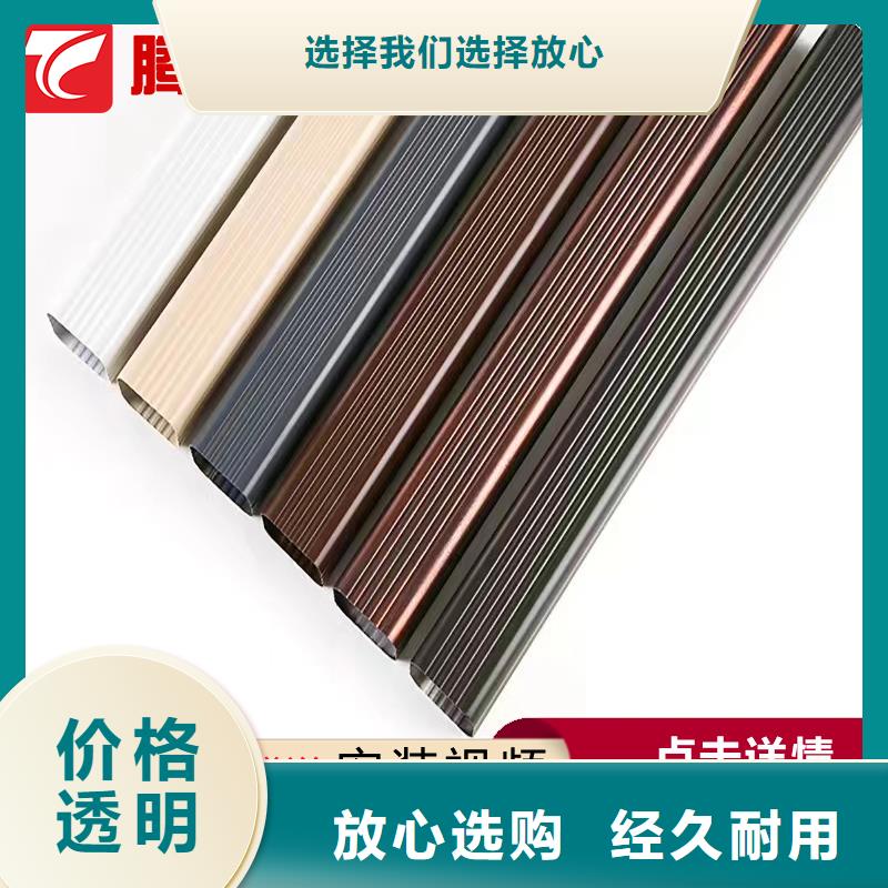 檐槽用途海量库存
