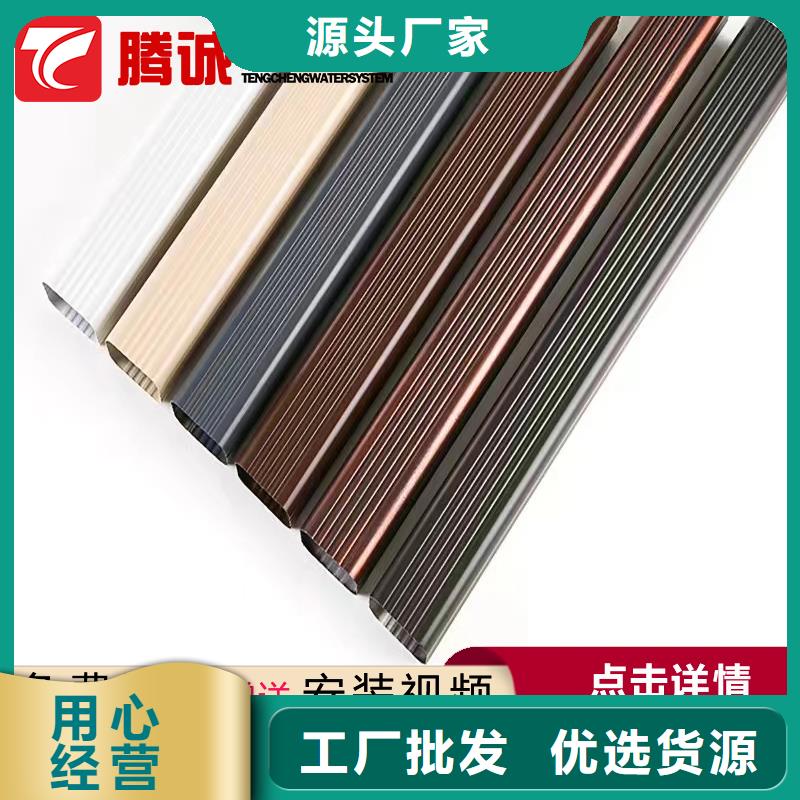 找檐槽实体大厂品质可靠