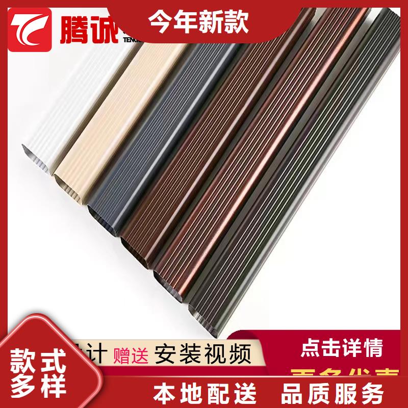 檐槽_多年生产经验厂家专心专注专业