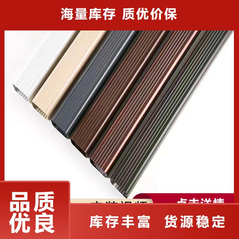 檐槽物流快捷本地制造商