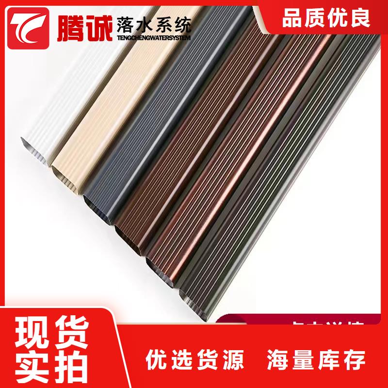 供應檐槽的廠家敢與同行比質量