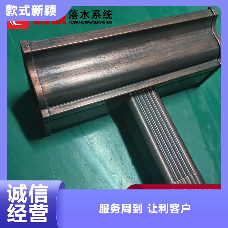 檐槽批发价格一站式厂家