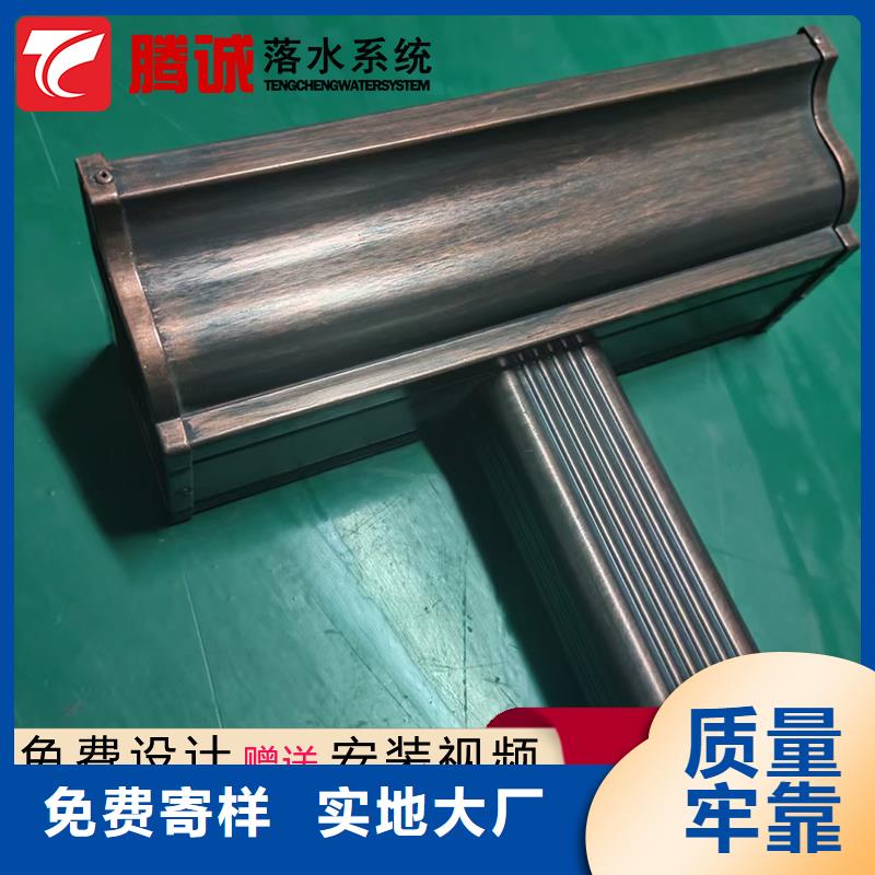 檐槽、檐槽厂家-型号齐全支持大小批量采购