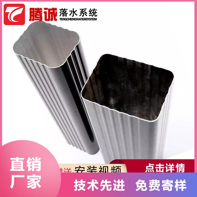 檐槽供应商 檐槽厂家从源头保证品质