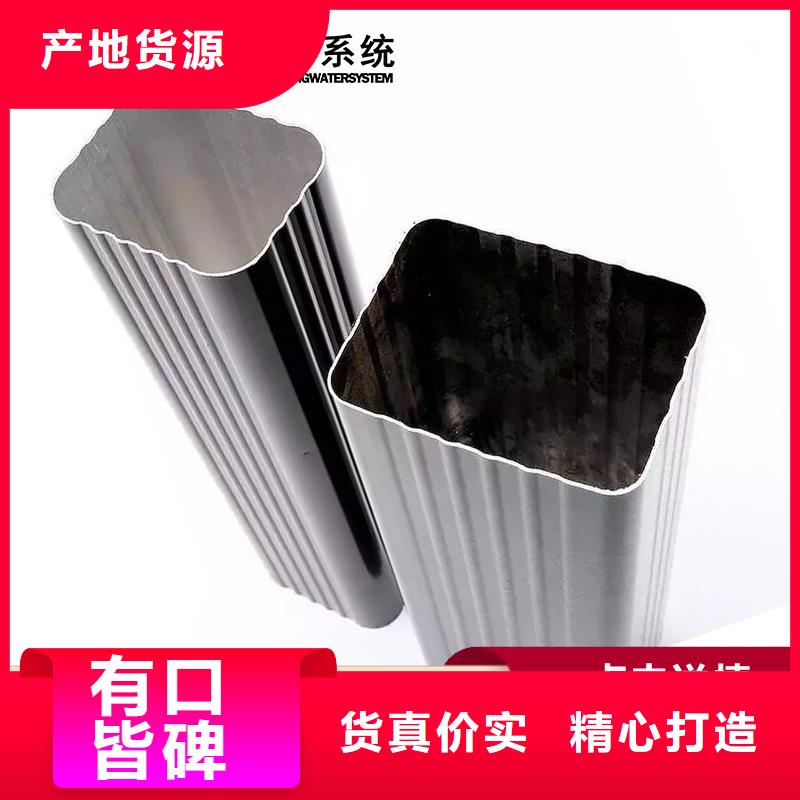 檐槽、檐槽现货直销精工打造